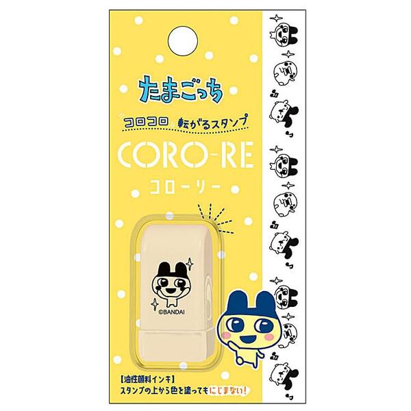 たまごっち スタンプ 転がるスタンプ CORO-RE コローリー 平成レトロ