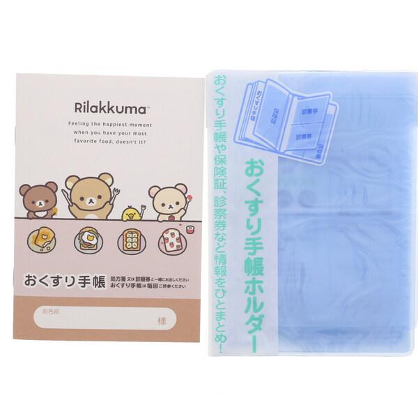 ページ数: 36ページサイズ: A6(横105×縦148mm)ご注意ください2020年度診療報酬改定によってお薬手帳の内容の一部を順次変更中でございます(表紙の変更はございません)。こちらにつきましては予告なく変更が行われることを予めご了承...