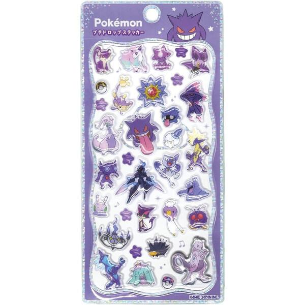 ポケモン プチドロップステッカー シール パープル ゲンガー ミュウツー 透明 クリア 立体 デコ かわいい カミオジャパン [01] 〔合計1100円以上で購入可〕