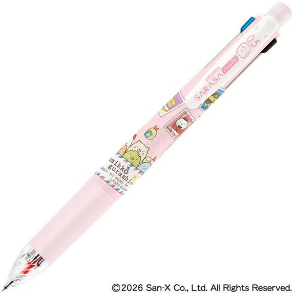 限定 すみっコぐらし 多機能ペン サラサクリップ 0.5mm ピンク 水性