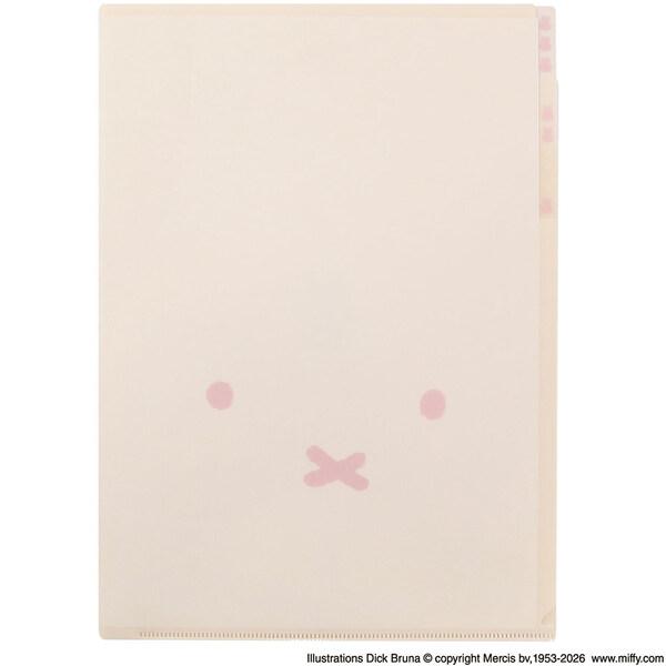miffy ミッフィー クリアホルダー A4 アイボリー 3ポケット 整理 フェイス 顔 ブルーナ 北欧 かわいい ビーエスエス [01] 〔合計1100円以上で購入可〕