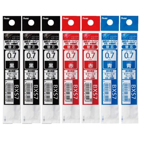 ボールペン　黒芯　水色　緑　オレンジ　黄色　ピンク　赤　2本　セット 三菱鉛筆 ジェットストリーム 4色ボールペン 0.7 インク黒・赤・青・緑
