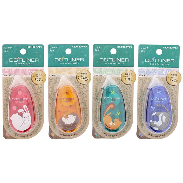 テープのり　ドットライナーコンパクト　ドット限定デザイン コクヨ テープのり ドットライナー コンパクト 限定動物柄 本体