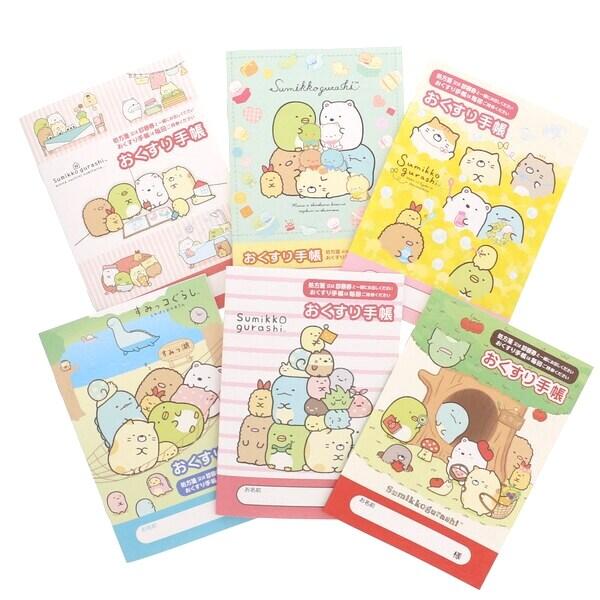 人気キャラクターすみっコぐらしデザインのおくすり手帳詰め合わせセットとなります。全部で6種類(各1冊)の内容!ページ数: 36ページサイズ: A6(横105×縦148mm)■メーカー: おくすり雑貨※ご注文合計額が￥1100 (税込)以上の...