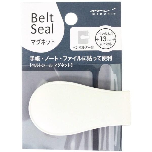 【貼るだけで、ベルト&amp;ペンホルダー付き手帳になるベルトシール】手帳の表紙に貼るだけで、不用意に開くのを防いでくれる「ベルト機能」と、手帳と一緒にペンを携帯できる「ペンホルダー機能」がひとつになった『ベルトシール』。ベルトの内側部分に...