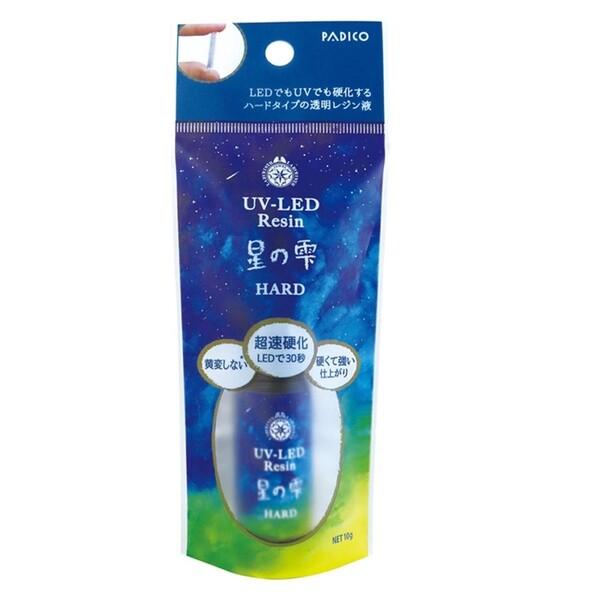 他サイト： パジコ ジュエルラビリンス UVレジン 星の雫 ハードタイプ 10g [01] 〔合計1100円以上で購入可〕の商品画像