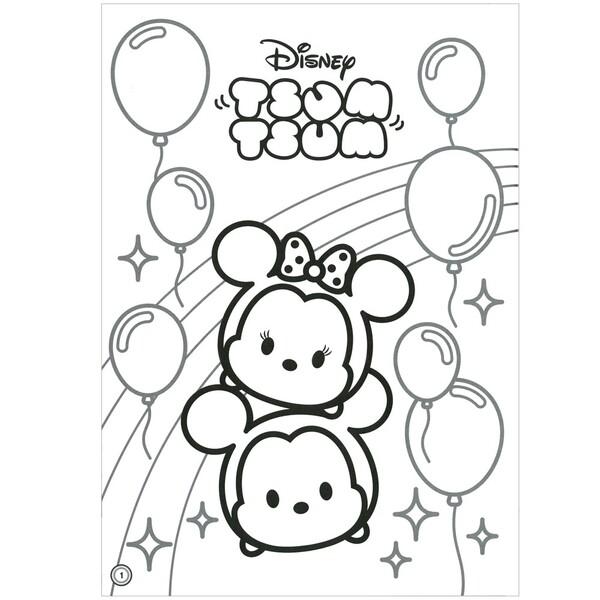 ツムツム B5 ディズニー キャラクター ぬりえ 塗り絵 01 メール便 送料込価格 Dejapan Bid And Buy Japan With 0 Commission