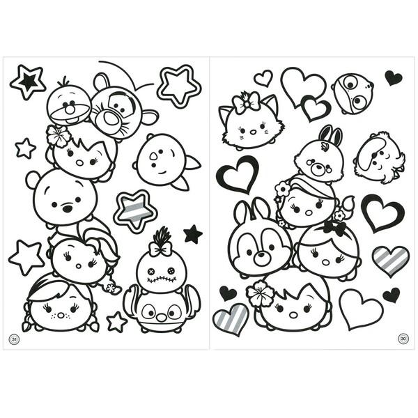 ツムツム B5 ディズニー キャラクター ぬりえ 塗り絵 01 メール便 送料込価格 Dejapan Bid And Buy Japan With 0 Commission