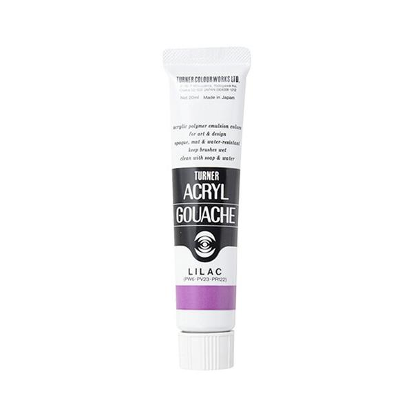 ターナー アクリルガッシュ 20ml #60 ライラック 絵具 速乾 耐水 ツヤ消し マット イラスト [02] 〔合計1100円以上で購入可〕