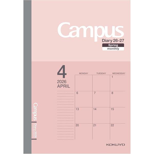■■安心の書き心地 Campus Diary■■・年度始まり(3月〜翌4月)タイプ。・デジタルと併用でスケジュール管理をする方にもぴったりな見開き両面1カ月のブロック式。【期間】 月間:2026年3月〜2027年4月(月曜始まり)【サイズ】...
