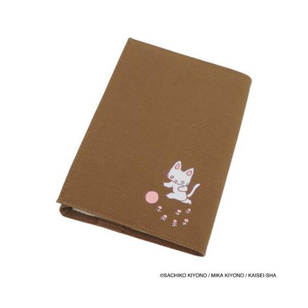 絵本キャラクターをデザインした雑貨「eHONTOMO (えほんのとも)」シリーズ♪人気「ノンタン」柄の「ブックカバー」です。シンプルなワンポイント入で、大人が使いたくなるデザイン。文庫本サイズに対応。【サイズ】約W130×H210×D5mm...