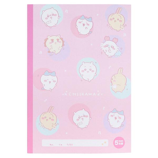 ちいかわ ノート B5 方眼 ともだち柄 ピンク ハチワレ うさぎ モモンガ