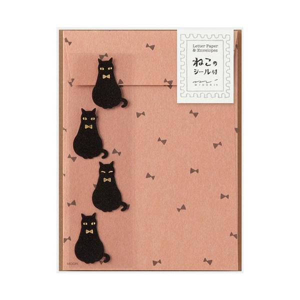 レターセット シール付 黒猫柄A ねこ 起毛素材 リボン模様 便箋 封筒