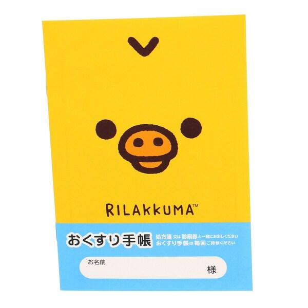 キイロイトリのお顔がどーん!!一目でキイロイトリと分かるインパクト大なデザイン裏表紙のしっぽもとっても可愛いので要チェックですページ数: 36ページサイズ: A6(横105×縦148mm)● おくすり手帳を汚れから守る  お薬手帳 カバーは...