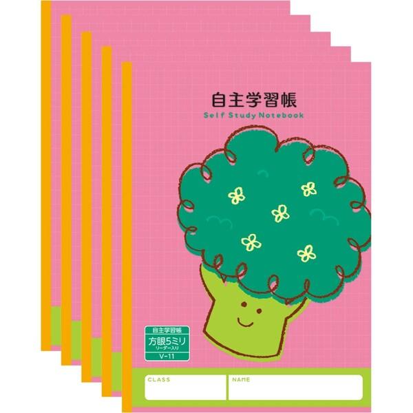 ハーモニー学習帳 自主学習帳 5mm方眼 V 11 5冊セット ブロッコリー 小学 3年 4年 5年 6年 ノート 勉強 02 メール便 送料込価格 Lc39jji6 スクールサプライ 通販 Yahoo ショッピング