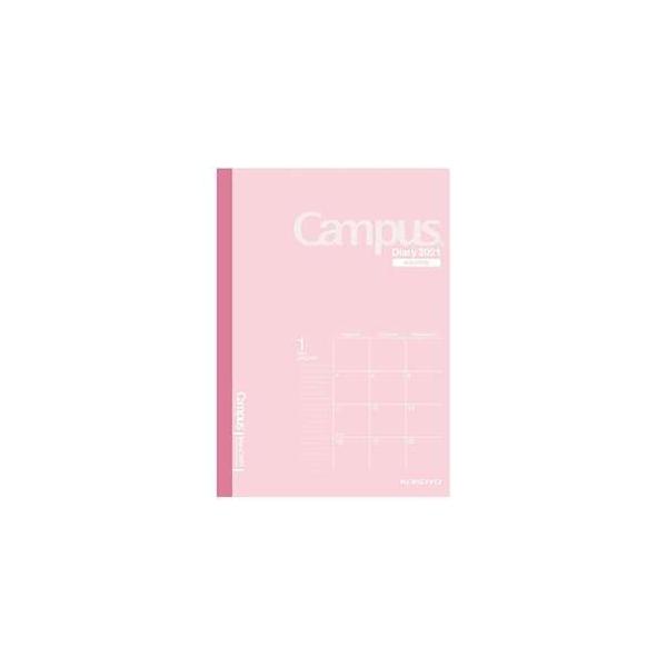 コクヨ キャンパスダイアリー 21年 A6 マンスリー ピンク 01 メール便 送料込価格 Mkn97y12 スクールサプライ 通販 Yahoo ショッピング