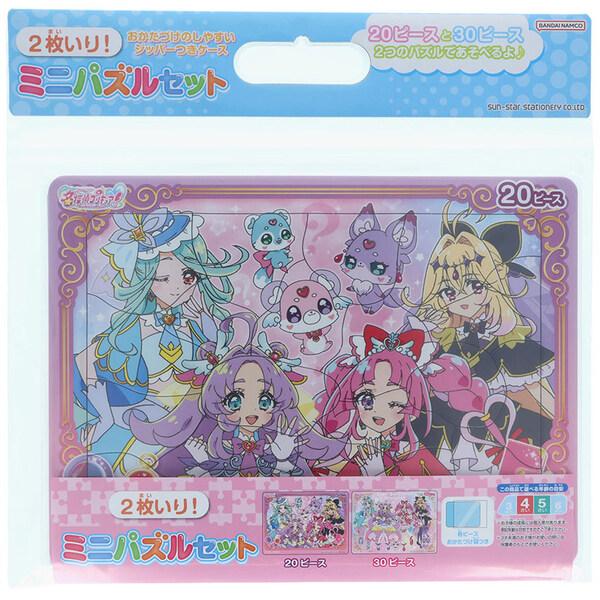 そのナゾ! キュアット解決♪新プリキュアシリーズ「名探偵プリキュア!」グッズがいよいよ登場!難易度が異なる2種類のパズルが入った「ミニパズルセット」です。20ピースは3歳前後、30ピースは3〜6歳が目安です。【サイズ】約W250×H185×...