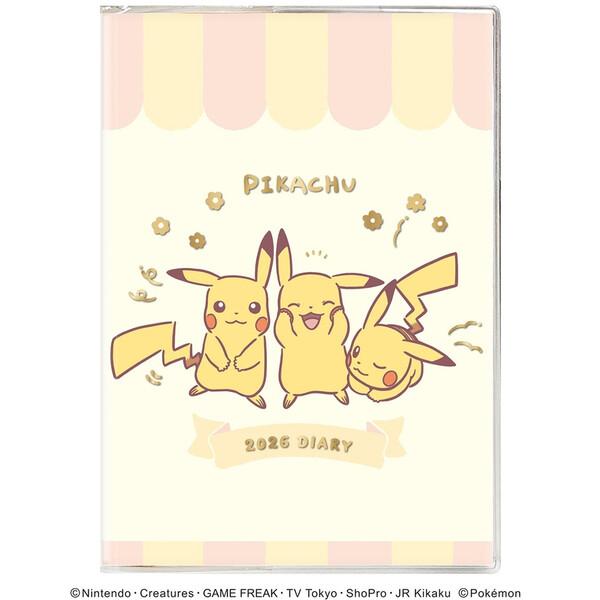 ポケモン 2026年 手帳 A6変形 マンスリー ピカチュウ アイボリー 月間