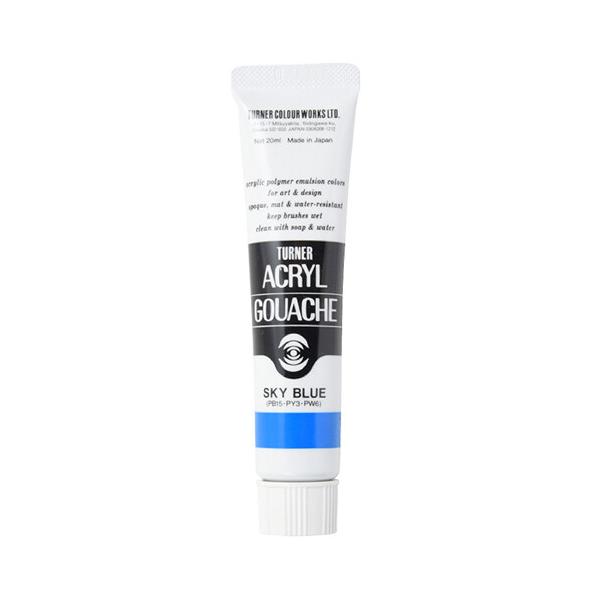 ターナー アクリルガッシュ 20ml #51 スカイブルー 絵具 速乾 耐水 ツヤ消し マット イラスト [02] 〔合計1100円以上で購入可〕