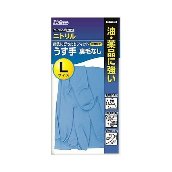 サイズ:全長(cm)30.5本体重量:0.037kg素材・材質:ニトリルゴム原産国:マレーシア手のひらまわり(cm)22.6ゆびさきフィットのうす手です。内面にはパウダーフリー加工を施し、脱ぎはめしやすくしています。抗菌加工を施しています。...