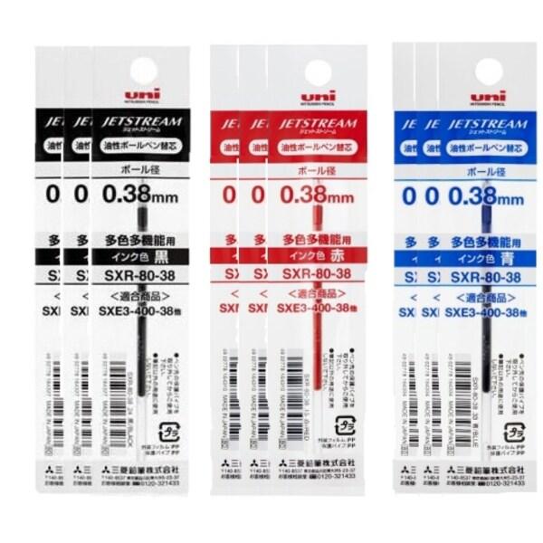 まとめ買い 3色 9本セット 三菱鉛筆 ジェットストリーム 油性ボールペン替芯 0 38mm 黒3本 赤3本 青3本 セット 02 メール便 送料込価格 P758pga1 スクールサプライ 通販 Yahoo ショッピング