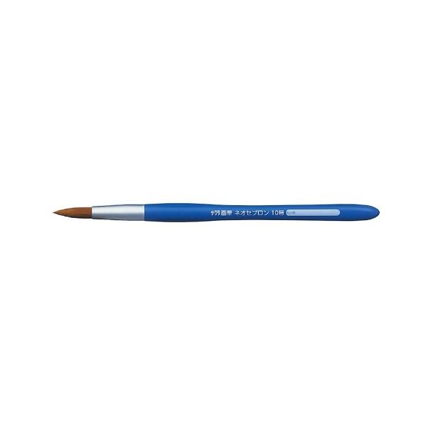 サクラクレパス 画筆 ネオセブロン 丸筆 10号 NR10 絵の具 絵具 筆 ふで [02] 〔合計1100円以上で購入可〕