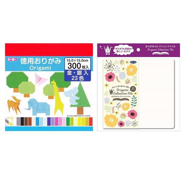 折り紙 徳用おりがみ 15cm角 23色 300枚入 収納 ファイル ケース セット 01 メール便 送料無料 Qjb2e8x9 スクールサプライ 通販 Yahoo ショッピング