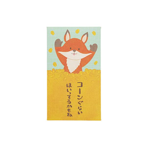 かわいい動物デザイン♪ほっこりタッチのイラストとダジャレが楽しい「お年玉袋」です。紙幣を三つ折りにしてちょうどいいサイズ。お年玉やお小遣い、お礼など、さまざまなシーンで使いやすい。【サイズ】1枚=約約W70×H120mm、パッケージ=約W7...