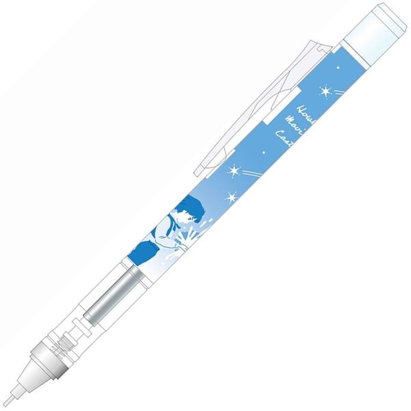 ジブリ ハウルの動く城 シャープペンシル モノグラフ 0.5mm フレノック