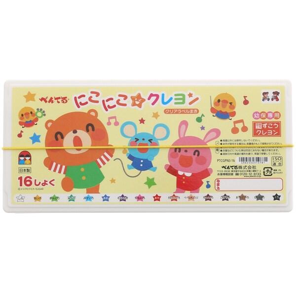 幼稚園、保育園での造形活動や様々な造形遊びに役立つクレヨンです。従来品よりカス出を約60%削減し、机が汚れにくくなりました。小さな手にも持ちやすく折れにくい極太軸。クリアラベル(透明フィルム)巻きで、美しく丈夫になっています。切れ目が入って...