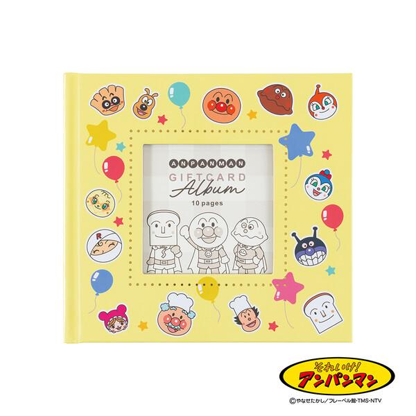 貼り直しができるフリー台紙●表紙を彩る、シーンに合わせて選べるギフトカード付き●台紙はナチュラルな雰囲気のプラコートクラフト台紙を採用贈るシーンに合わせて選べるギフトカードがついた小さなアルバムです。ギフト以外にも、手軽に仕上がるサイズ感+...