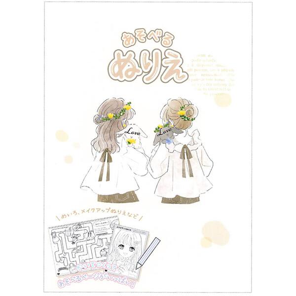 こどものおもちゃ アニメ ぬりえメモきせかえクリアファイルシールなど12点セット キミとアイドルプリキュア ぬりえdeシール 6枚入 塗り絵 貼って剥が