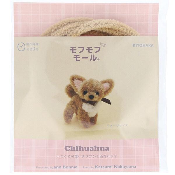 ふわふわかわいいミニチュアアニマルを作ろう♪必要な材料がすべて入った「モフモフモールキット」です。職人さんが1本1本こだわって制作したモフモフモールです。手触りが良く、羊毛フェルトやボアを使用したような仕上がり。手のひらにのるサイズ感と表情...