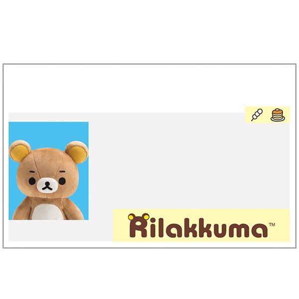 リラックマ マイナンバーカード クリアケース 6枚入 顔隠しタイプ 保険
