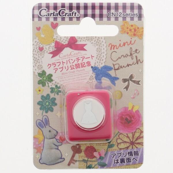 カール事務器 ミニクラフトパンチ ドレス Cn ドレス 02 メール便 送料無料 T339u1 スクールサプライ 通販 Yahoo ショッピング