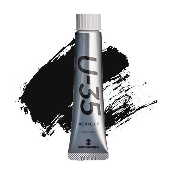 次世代アーティストを応援!ターナー史上最高ランクの品質を実現とした「U-35」シリーズが登場。アートの未来を拓く次世代アーティストたちの表現力を、これまでにない高度なクオリティとともに、究極のコストパフォーマンスで応援したい。アーティストの...