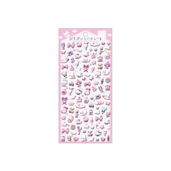 シール ぷちぷにらいふしーる がーりーらいふ 猫 ねこ ミニサイズ 立体 デコ かわいい クーリア [01] 〔合計1100円以上で購入可〕