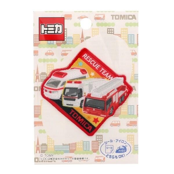 パイオニア ワッペン トミカ トヨタ ハイメディック救急車 スーパーアンビュランス 日野はしご付消防車 01 メール便 送料込価格 U3j5999q スクールサプライ 通販 Yahoo ショッピング