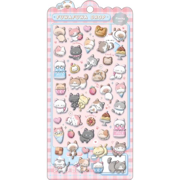 【国内正規品】13枚セット ボンボンドロップシール　ふわふわドロップシール ボンボンドロップシール ふわふわドロップシール ねこねこふわふわ