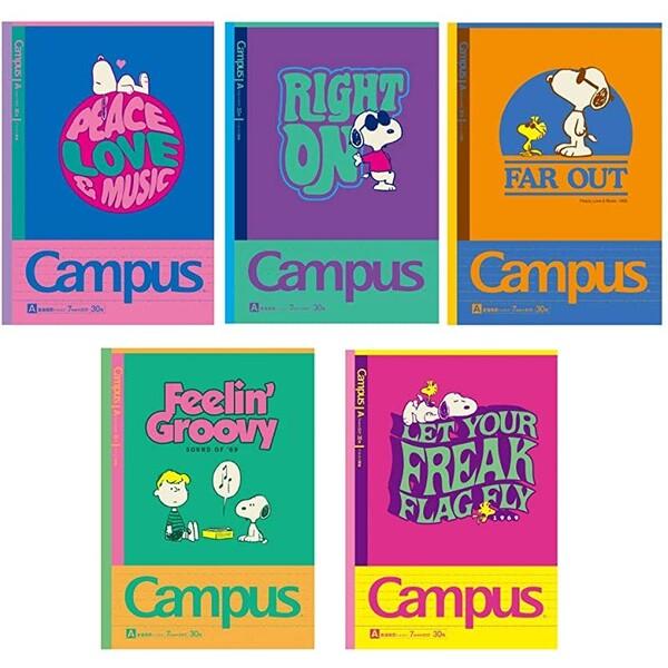 スヌーピー キャンパスノート ドット入り A罫 B5 5冊パック 01 メール便 送料込価格 Uqm0lgz9 スクールサプライ 通販 Yahoo ショッピング