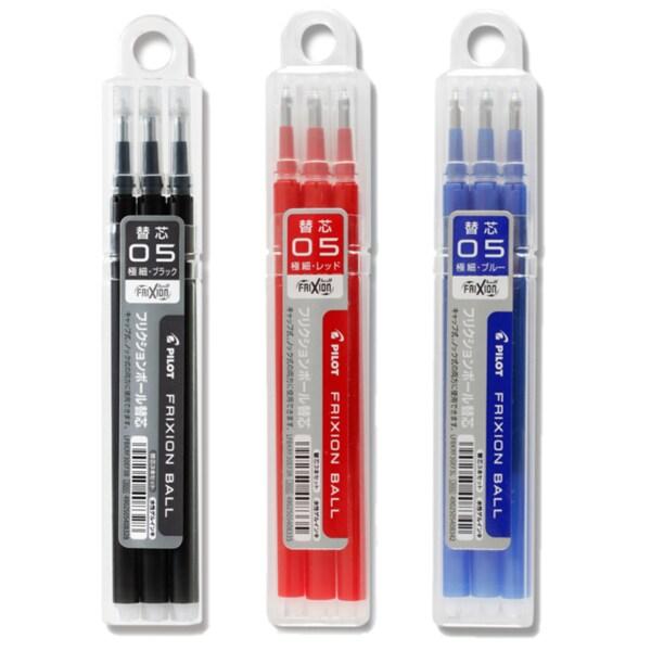 パイロット フリクションボール 0.5mm 替芯 3本セット ブラック レッド