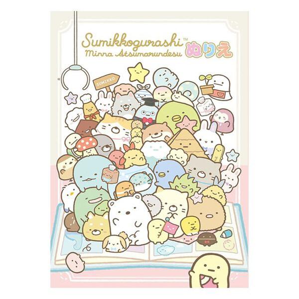 すみっコぐらし10周年を記念した特別なテーマができました!いつものすみっコからお久しぶりのすみっコまで、今まで登場したすみっコたちが全員集合した見どころ満載のテーマです♪ぬりえ本文32ページ■メーカー: トーヨー■品番: 309018※ご注...