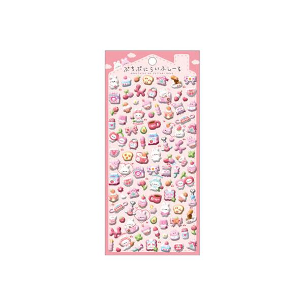 シール ぷちぷにらいふしーる きゃわうさらいふ ウサギ ミニサイズ 立体 デコ かわいい クーリア [01] 〔合計1100円以上で購入可〕