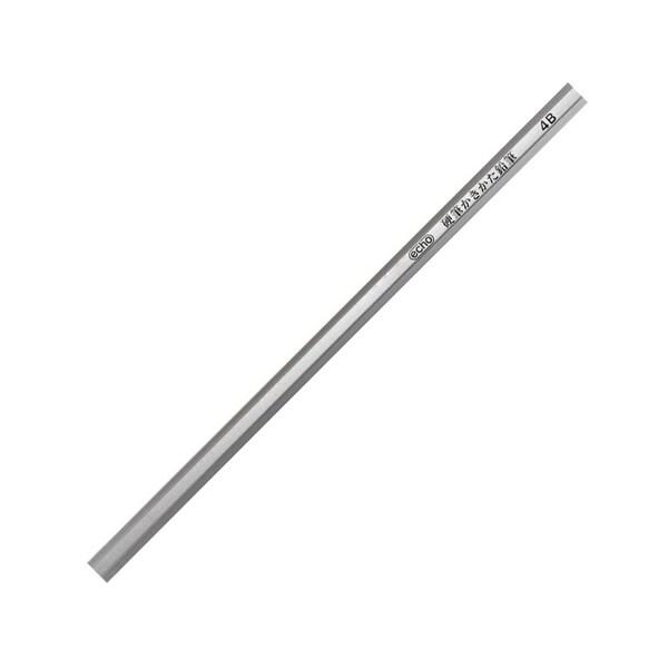 ECHO 硬筆かきかた鉛筆 4B 1ダース 12本入り [02] 〔合計1100円以上で