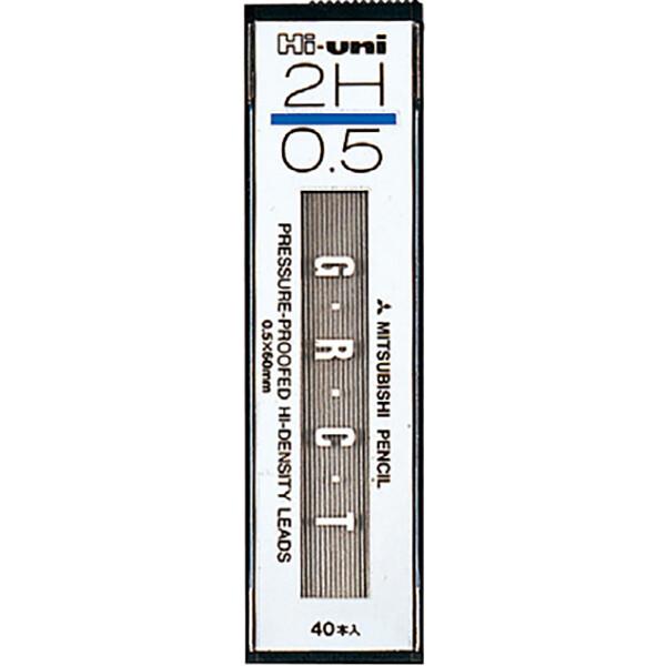 三菱鉛筆 シャープペン芯 ハイユニ 0.5 2H [01] 〔合計1100円以上で