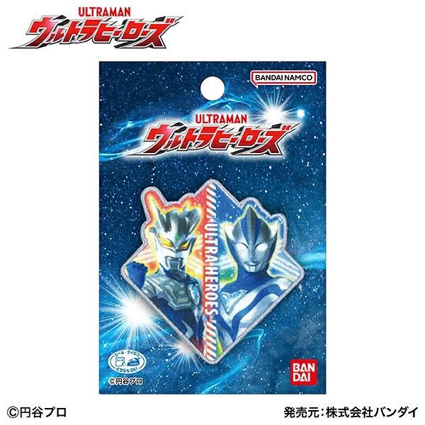 パイオニア ウルトラヒーローズ ワッペン ウルトラマンテオ [01] 〔合計1100円以上で購入可〕