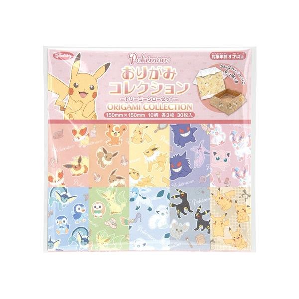 ポケットモンスター おりがみコレクション ドリーミークローゼット 10 