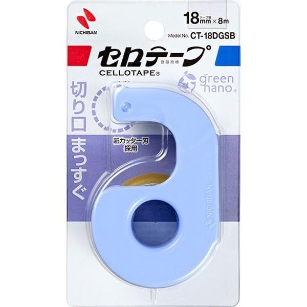 セロテープ 小巻 グリーンナノ配合 スノーブルー 幅18mm×8m巻 カッター付 まっすぐ切れる 環境配慮 エコ ニチバン [02] 〔合計1100円以上で購入可〕