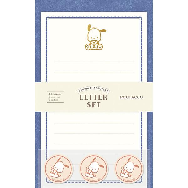 ポチャッコ 箔押し ミニレターセット 便箋 封筒 シール 手紙 手書き風