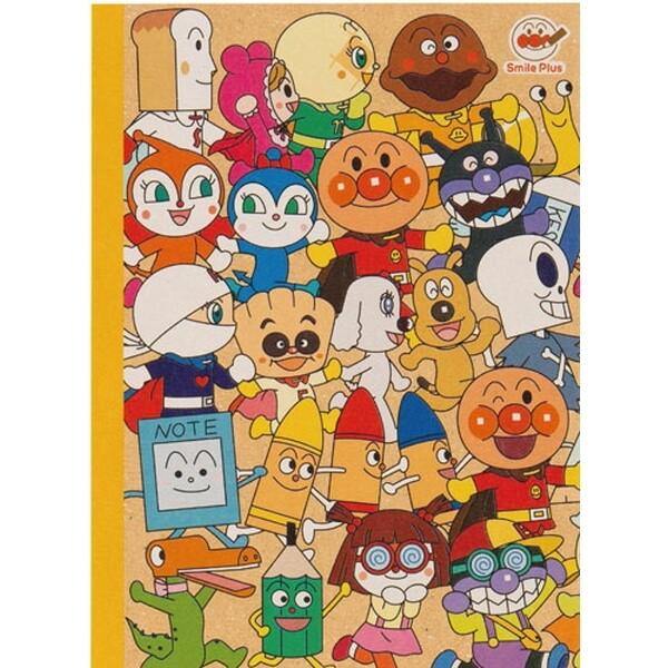 サンスター文具 アンパンマン スマイルプラス ミニノート 罫線 みんな 01 メール便 送料無料 Zde100 スクールサプライ 通販 Yahoo ショッピング